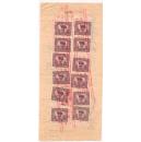 中南区税票-----1950年开封致远皂厂手写发票(贴税票12张)