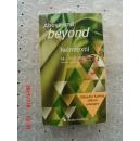 above and beyond heimtextil 14.-17.1.2015  2015德国法兰克福家用纺织品博览会展Heimtextil