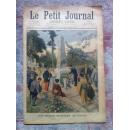 周报 法国 Le Petit Journal