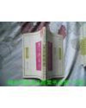 唐文粹选译      馆藏   C22东1外G