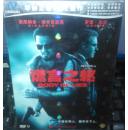 谎言之躯DVD9