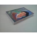 《新仙剑奇侠传》第二册、第三册(有防伪标签)