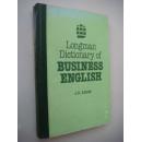 Longman Dictionary of Business English