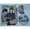 动感新势力 2006年11月号 第45期 带2张光盘 动新DVD 电子游戏杂志