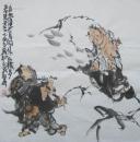 名家字画，【梁占岩】 ，著名画家，写意人物，《真性趣...》 ，尺寸：68X69CM...............................（非印刷品）...........