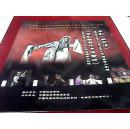 国家京剧院建院60周年（1955-2015）优秀剧目展演（节目单）-京剧节目单