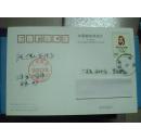 明信片（实寄封）14——2008年北京年奥运会火炬岳阳传递纪念抵达天安门（1张）