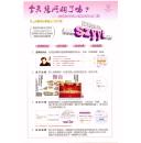 节目单和海报类-----2010年10月深圳音乐厅演出节目预告单