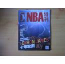 NBA特刊（2014-8）