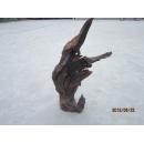 红木老或花梨树根自然摆件手感重【45x19x8cm】重3.7斤，形似燃烧火焰