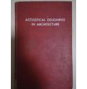 ACOUSYICAL DESIGNING IN ARCHITECTURE