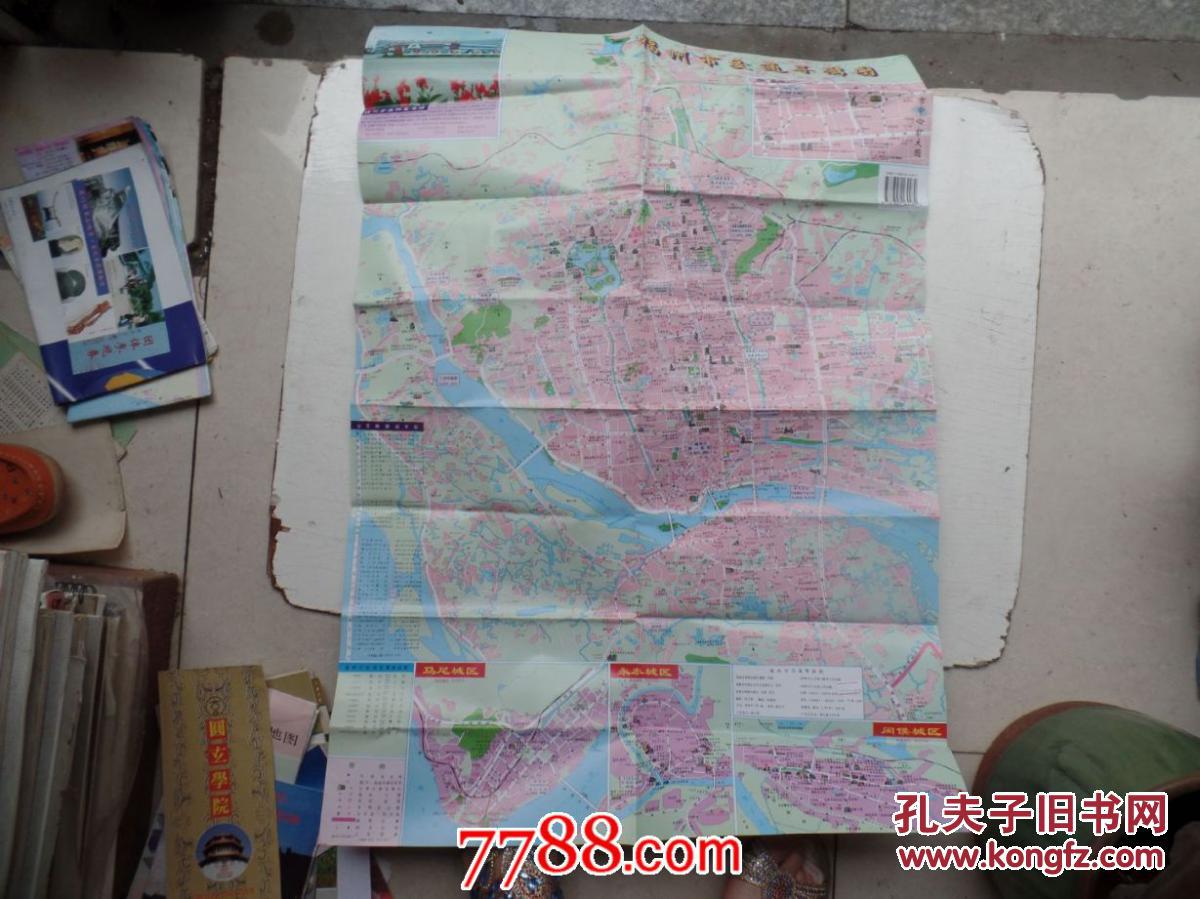 福州市交通导游图 老地图一张，包真包老，详见书影，放在对门2号柜台里上至下第3层。2025.1.26整理旅游交通图。2015.7.14分袋，