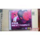 VCD2张张国荣跨越97香港红磡演唱会 张国荣永远的怀念---