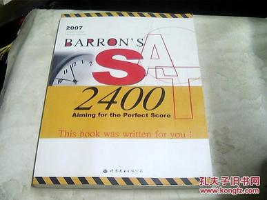 BARRON'S SAT2400（2007）（英文版）