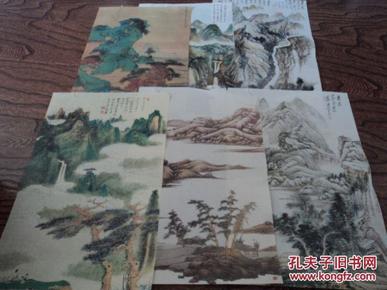 宣纸画 ： 6张  张大千山水   仿真