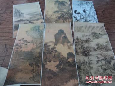 宣纸画 ： 6张  明清藏画   仿真