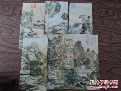 宣纸画：6张  中国山水画   仿真