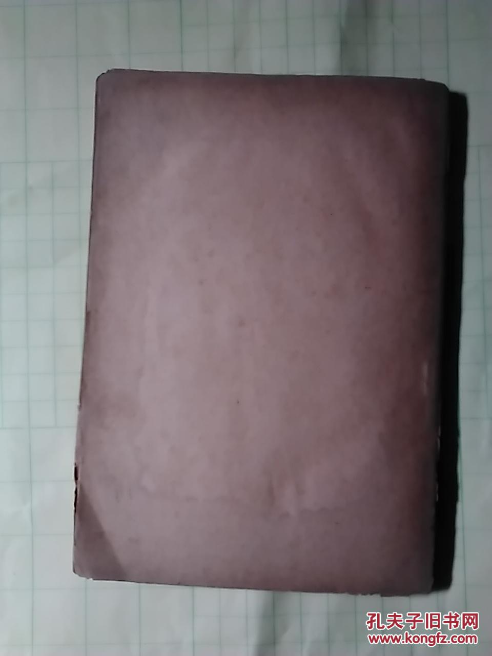 保护替续器及其应用
