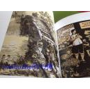 清凉一夏  滴泉集珍-中国现当代版画名家专场 北京荣宝 2012 拍卖图录