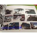 清凉一夏  滴泉集珍-中国现当代版画名家专场 北京荣宝 2012 拍卖图录