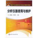 风速计工艺技术、数字风速计加工、流速传感器及制备方法