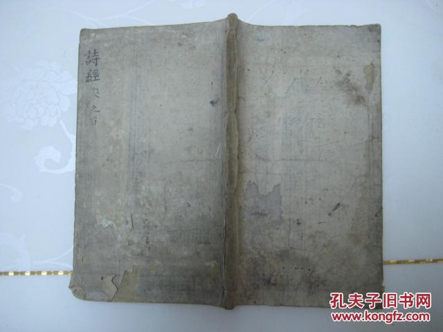 茹古堂诗经【茹古堂诗经图考  全部图考】