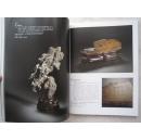 明清铜香炉、古琴、灵璧石、鎏金佛、古墨、犀角雕、名家制作紫砂壶等文房用品《文房清玩、古玩杂件专场》大16开版本