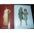 1979年《中国丝绸服装绣品展览》【大16开本见图】E1