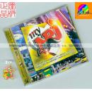 【My Nrj Hit Music Only 2005】欧美CD唱片