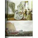 RUSSIAN  PAINTING GREAT COLLECTION【俄罗斯绘画收藏】英 俄文对照大8开一面刷金 全彩 4公斤左右 一寸多厚 没有外封皮】