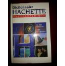 Dictionnaire HACHETTE（如图）