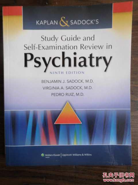 Study Guide and Self-Examination Review in Psychiatry(Ninth Edition)