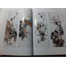 水墨泰山 第八届中国画名家提名展暨津鲁国画名家艺术联展作品集 张志民曾先国郭志光赵文元韩英凌李学明宋丰光徐永生张望王绍波谭乃麟周午生尹沧海方勇李云涛等 8开本精装正版全新