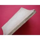 高等数学学习方法指示书（上册）