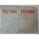 PESTDOC(外文）1984年第17卷16期32期两册