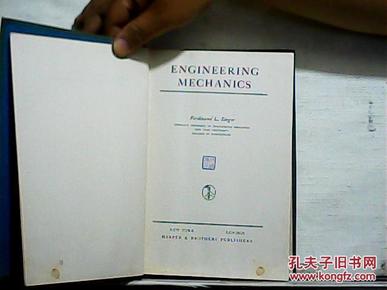 ENGINEERING MECHANICS(英文原版)小16开精装本