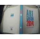 ART CANTON 2014