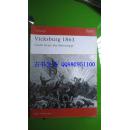 Campaign 26: Vicksburg 1863. Grant clears the Mississippi (Repost)