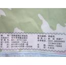 磐石市街区图 磐石市交通图  2015年10月出版