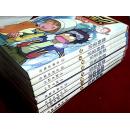 数码宝贝(第二部15-20,缺19 )