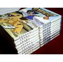 数码宝贝(第二部15-20,缺19 )