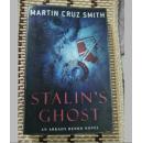 17★书名作者★英语原版书Stalin's Ghost by Martin Cruz Smith★