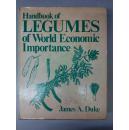 [英文原版]Handbook of Legunes of World Economic Importance世界重要经济性豆类作物手册（精装）