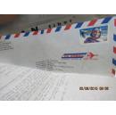 Loring Brace 致刘东生   544密西根大学人类学家  美国院士