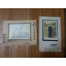 民国老照片2张合售