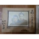 民国老照片2张合售