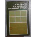 英文原版 Bond Graphs for Modelling Engineering Systems