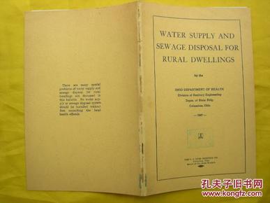 Watersupplyandsewagedisposalforruraldwellings（农村住宅供水和污水处理）1947年