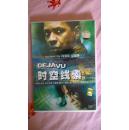 中国大陆6区DVD 时空线索 Deja Vu