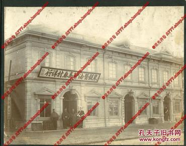 清代 1900年代 超大幅 3张 大连商业史 大连 奥村洋行大连支店大楼 土岐商店 齐藤组建筑、正在建设的奥村洋行大楼、奥村老板和店员